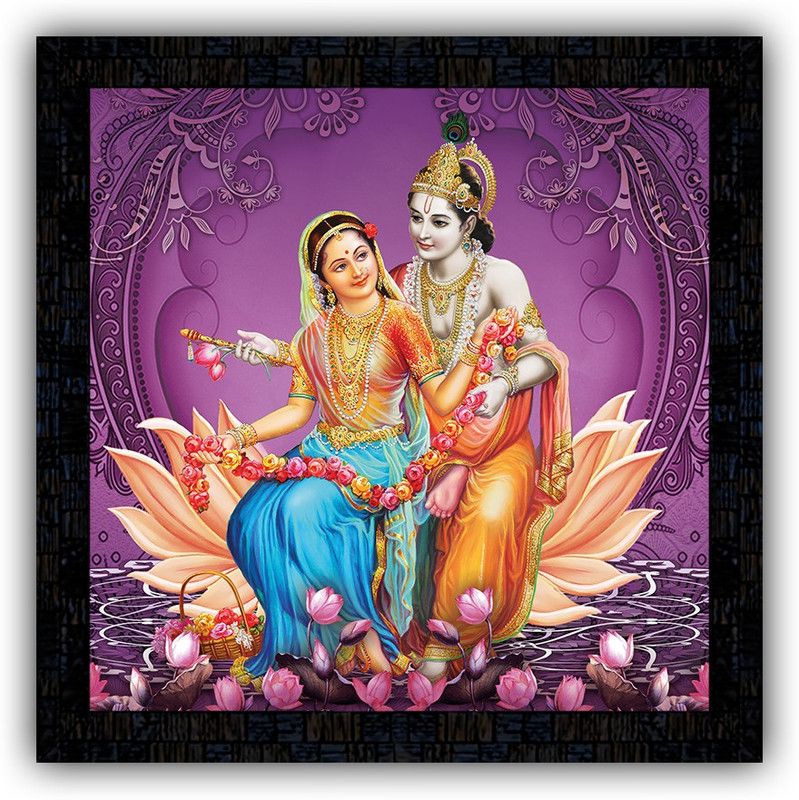 Poster N Frames framed poster of Radha Krishna-4282 Digital Reprint 14 inch x 14 inch Painting  (With Frame)