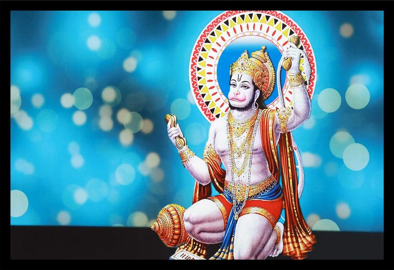 Mmory Lord Hanuman Ji Wall Decor Art Painting Digital Reprint 9 inch x 12 inch Painting  (With Frame)