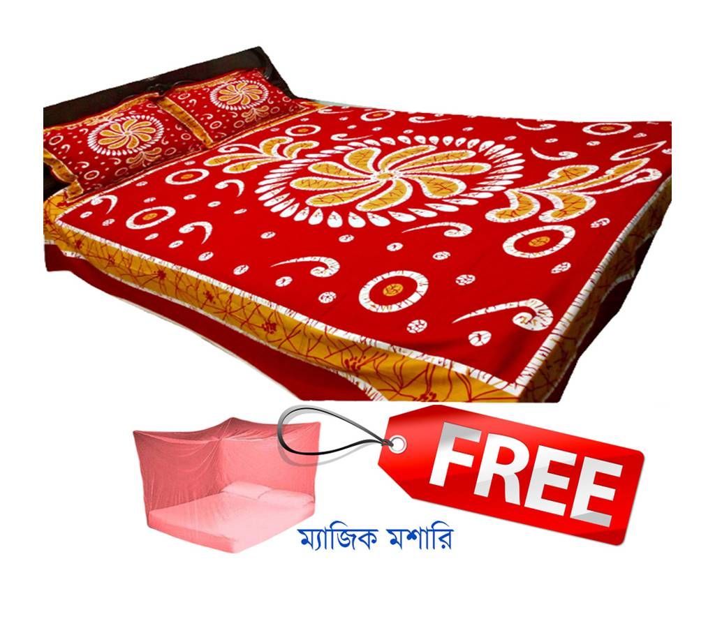 HOME TEX BED SHEET