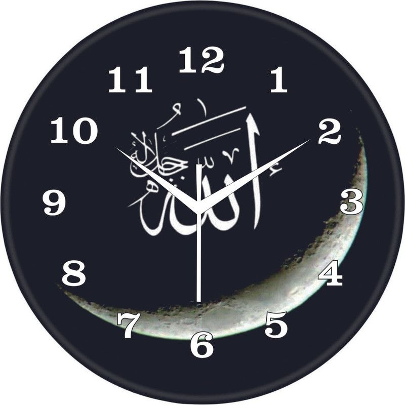 Analog Wall Clock  (Lavender, With Glass)
