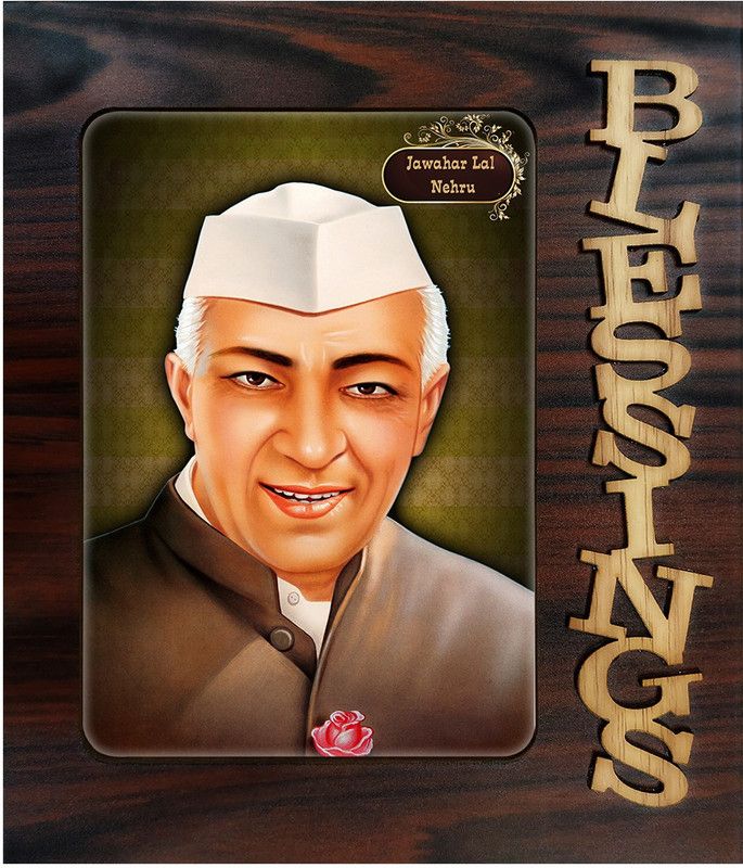 Poster N Frames Decorative Blessings Hand Crafted photo of Jawaharlal Nehru 9367 Digital Reprint 9 inch x 7.75 inch Painting  (With Frame)
