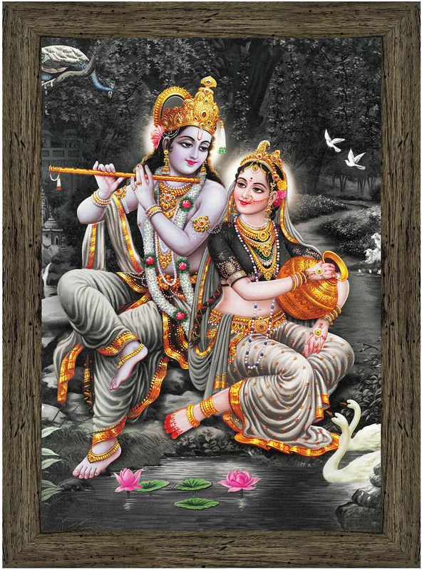 Indianara Radha Krishna Painting (4337EBY) -Synthetic Fame, 10 x 13 Inch Digital Reprint 13 inch x 10.2 inch Painting  (With Frame)