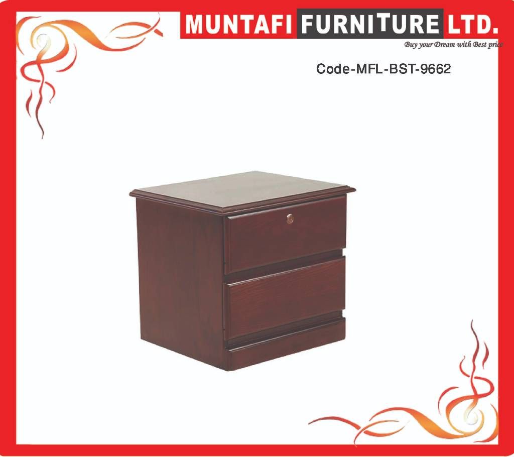 Muntafi Bed Side Table