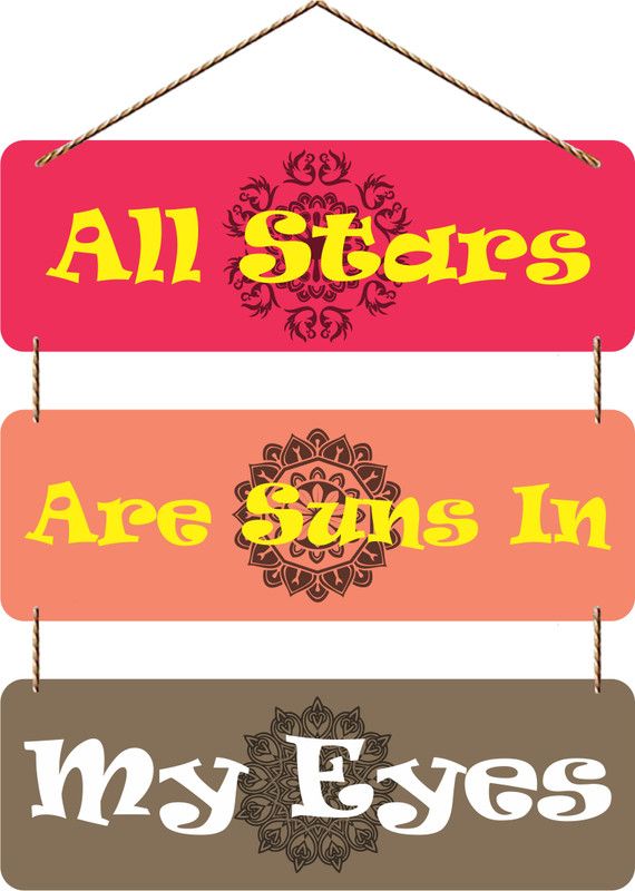 Khatu Crafts All Stars Are Suns In My Eyes 2 Wall Hanging  (Multicolor)