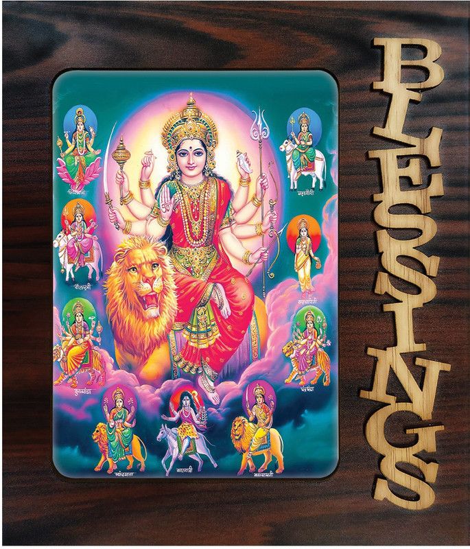 Poster N Frames Decorative Blessings Hand Crafted Wooden table with photo of Nav Durga 20650 Digital Reprint 9 inch x 7.75 inch Painting  (With Frame)