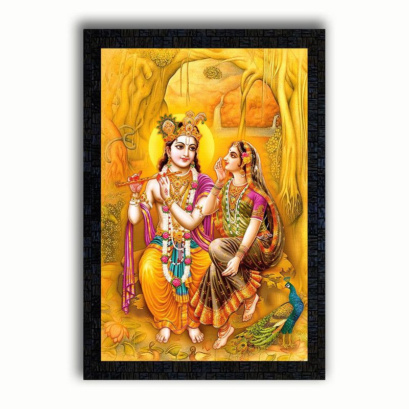 Poster N Frames Decorative Art Print of Radha Kishna with wooden synthetic frame Digital Reprint 19 inch x 14 inch Painting  (With Frame)