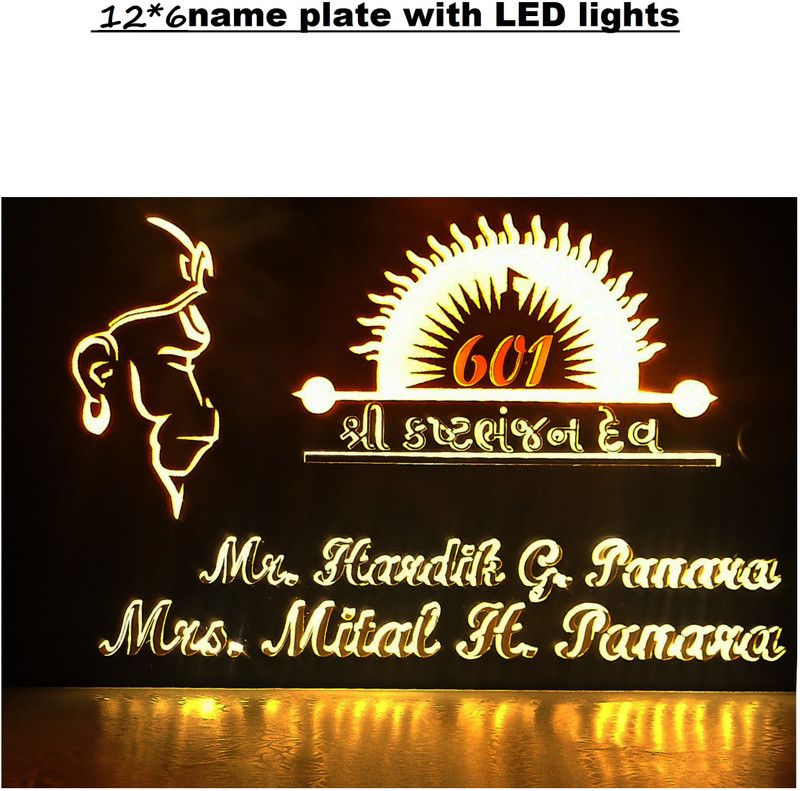 Polypropylene Door Name Plate for Home, Office & Outdoor Entrance | Customized/Personalized Wall Hanging Black Religious Symbol Letters Laser Cut Door Name Plat Name Plate  (Black, Gold)