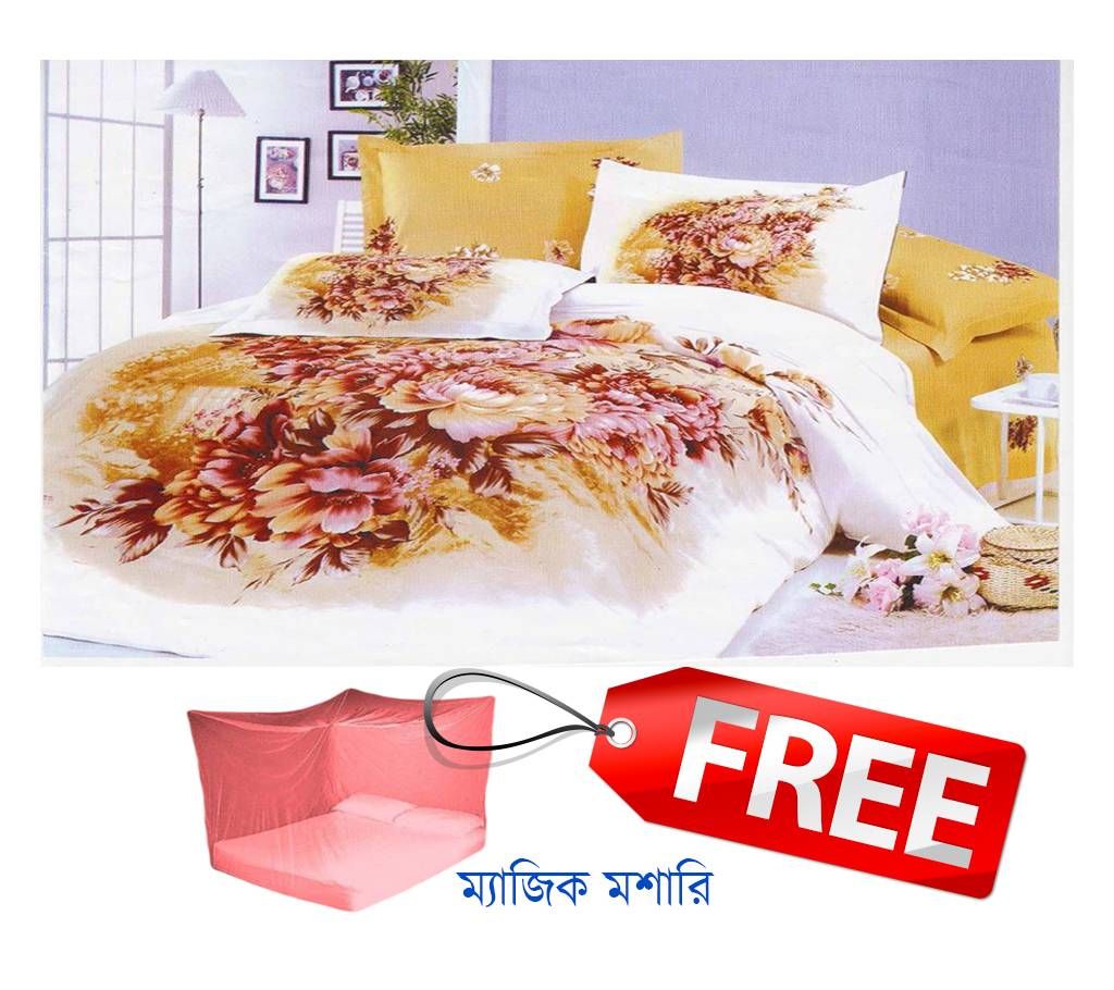 Original HOME TEX BED SHEET SET WITH FREE MOSQUITO NET