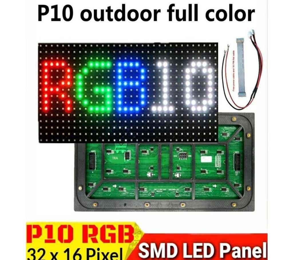 P10 Outdoor SMD Full Color Led Display Video Module 320x160mm