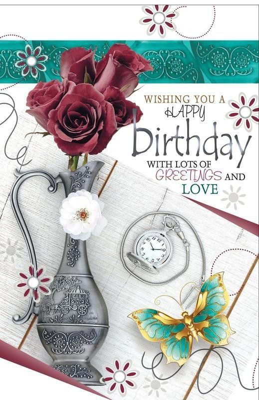 HAPPY BIRTHDAY WISHES POSTER POSTER PRINT ON 36X24 INCHES Photographic Paper  (36 inch X 24 inch, Rolled)