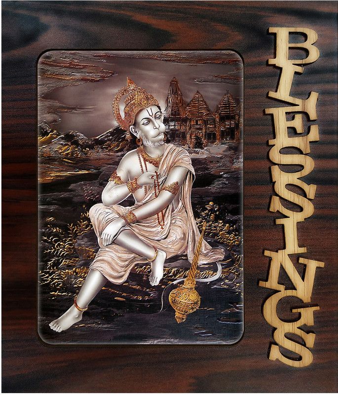 Poster N Frames Decorative Blessings Hand Crafted Wooden table with photo of Hanuman 15845 Digital Reprint 9 inch x 7.75 inch Painting  (With Frame)