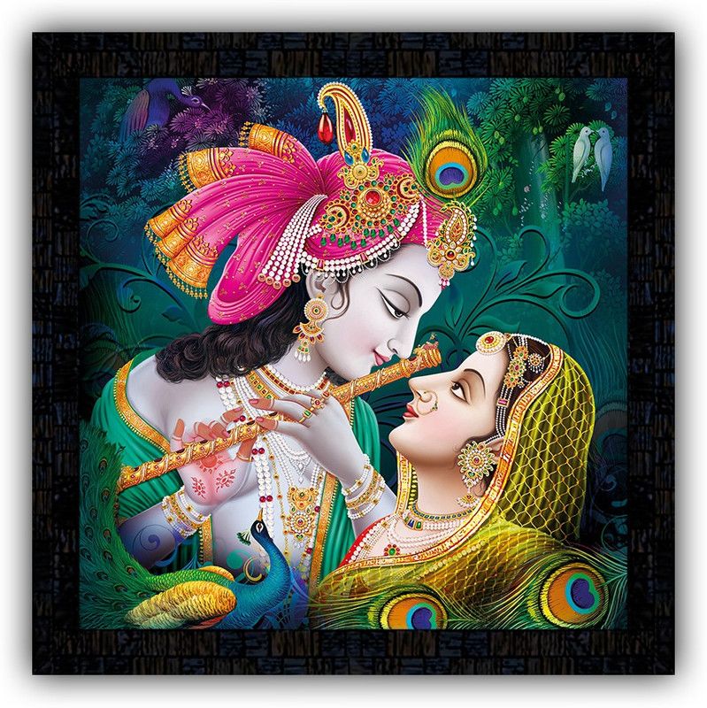 Poster N Frames framed poster of Radha Krishna-14674 Digital Reprint 14 inch x 14 inch Painting  (With Frame)