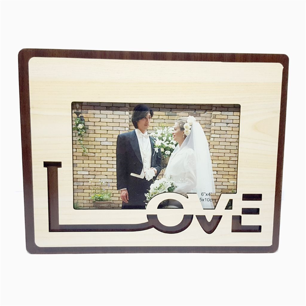 Wooden Love Photo Frame