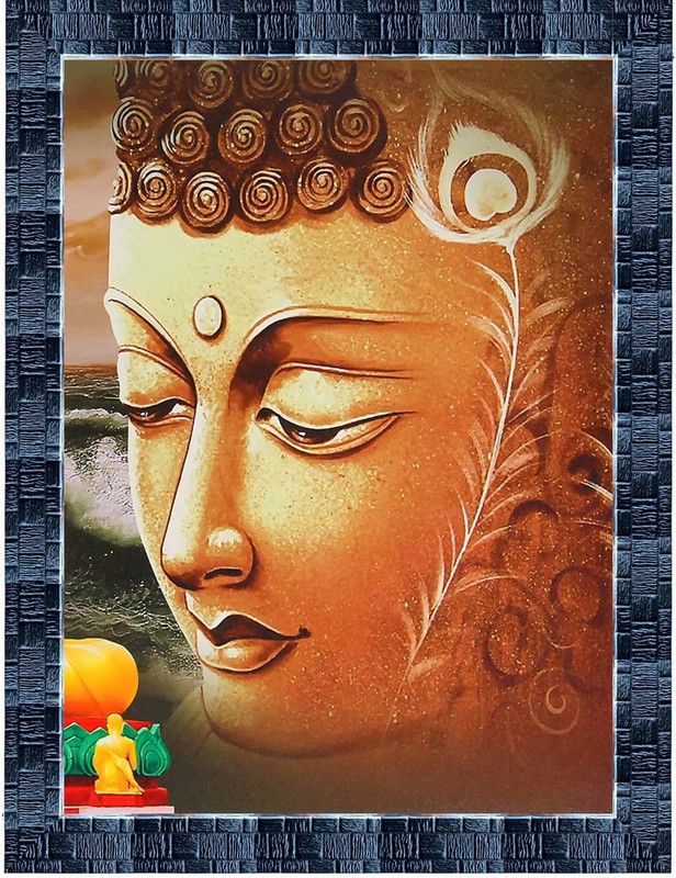 PERFECT Digital Reprint 13.5 inch x 10.5 inch Painting  (With Frame)