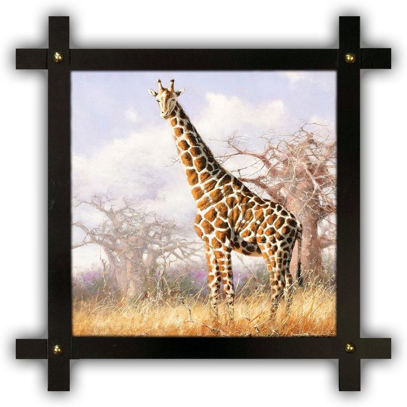 Poster N Frames Cross Wooden Frame Hand-Crafted with photo of girrafe 19045- crossframe Digital Reprint 16.5 inch x 16.5 inch Painting  (With Frame)