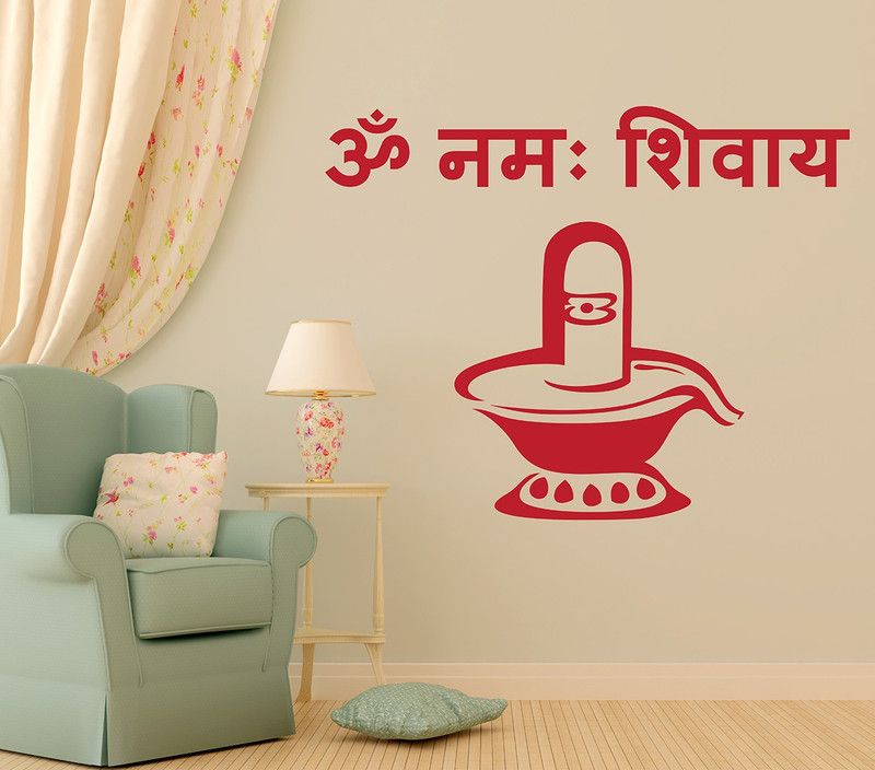 Zampyy 80 cm Wallsticker Self Adhesive Sticker  (Pack of 1)
