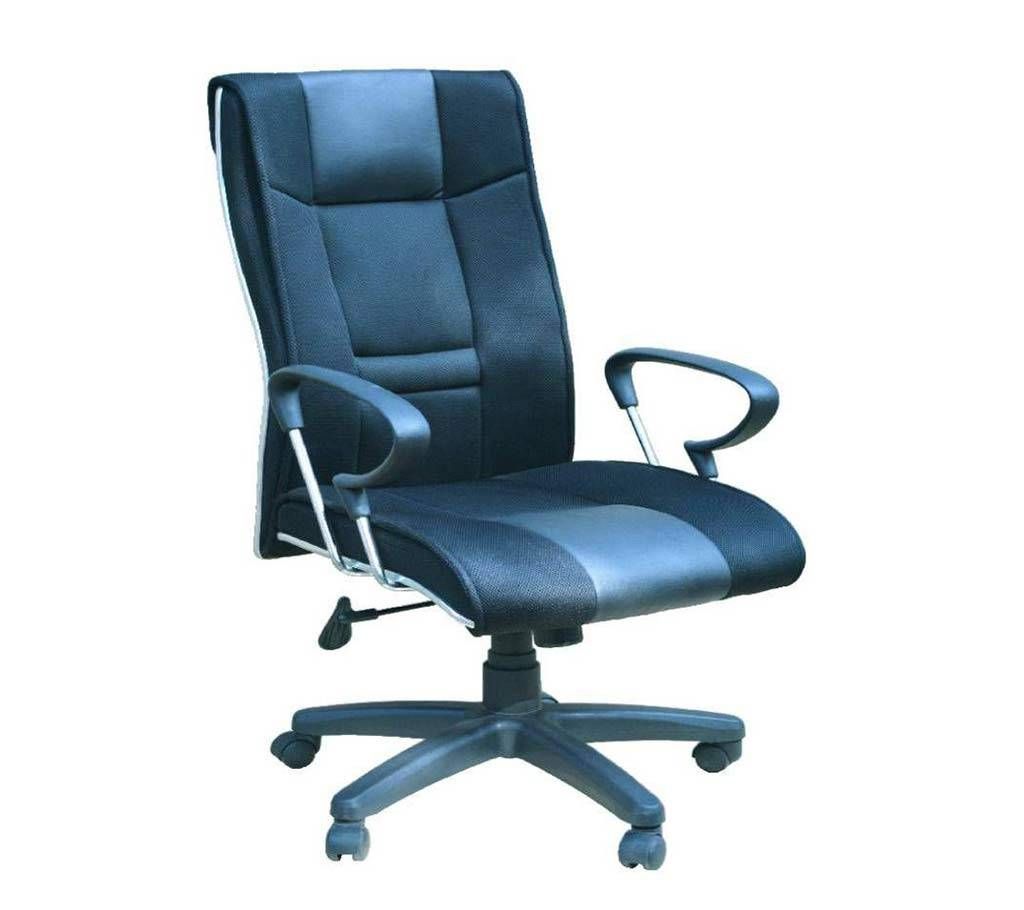 Desk Chair Back Supported
