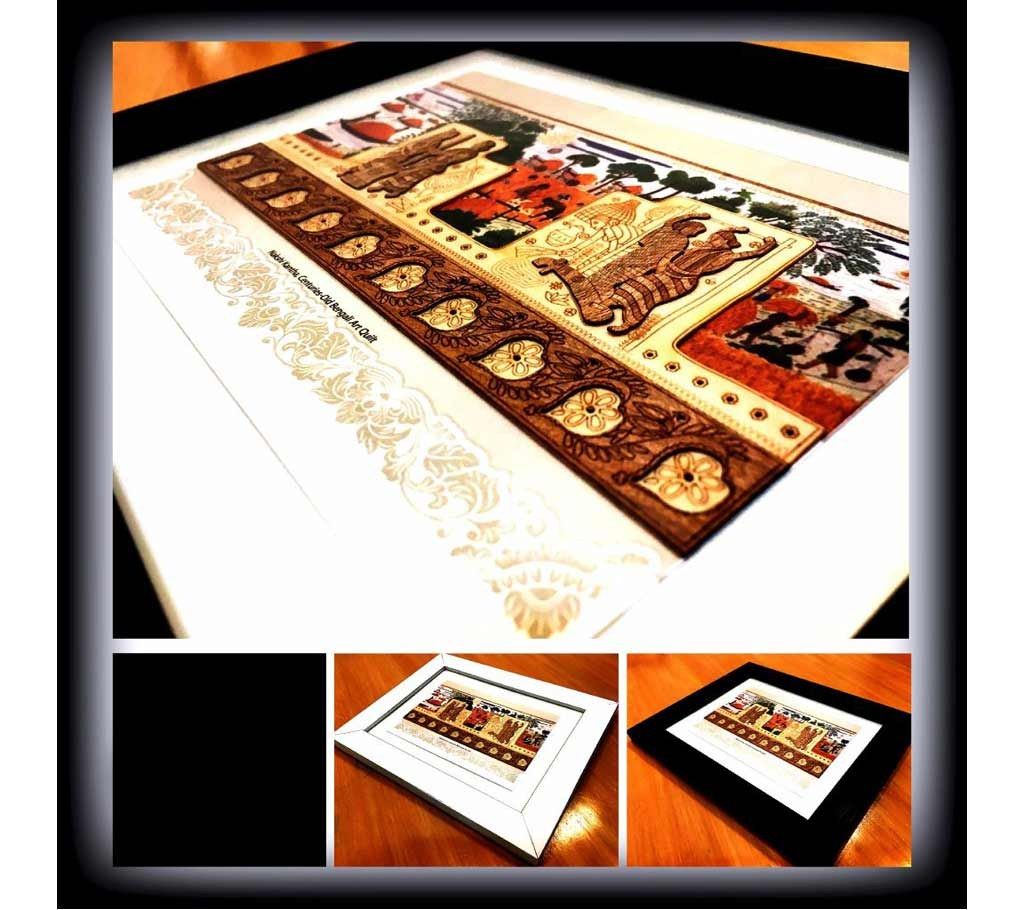 Nakshi Katha Countries Old Bengali Art Quilt (Wall Decor)