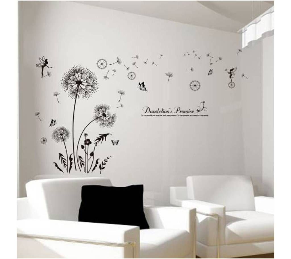Deleon Flower Wall Sticker
