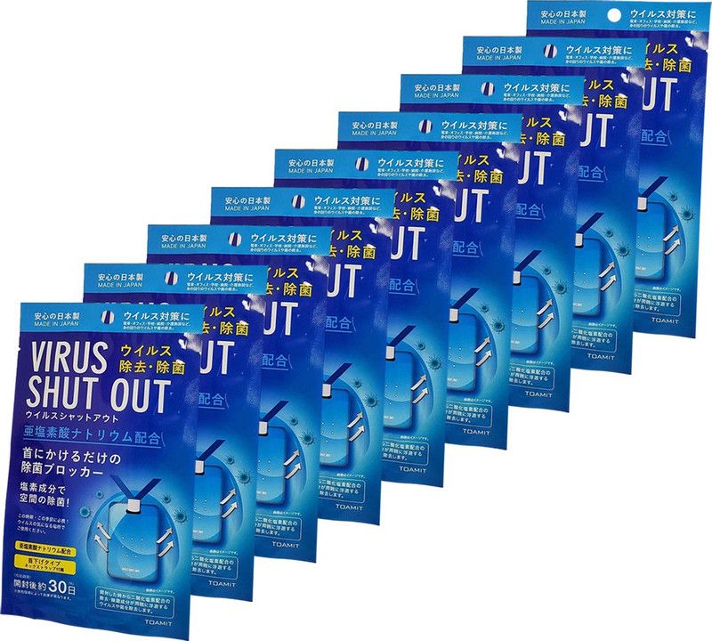 FITUP Assorted Diffuser  (9 x 1 Units)