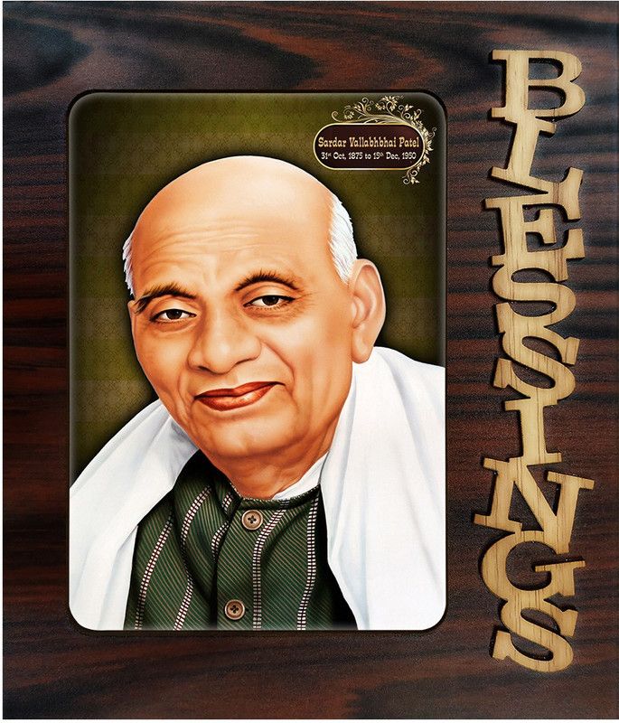 Poster N Frames Decorative Blessings Hand Crafted photo of Sardar Vallabhbhai Patel 9366 Digital Reprint 9 inch x 7.75 inch Painting  (With Frame)