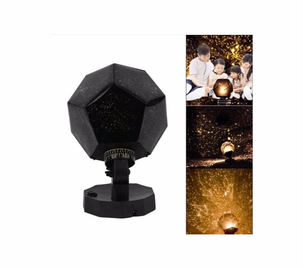 Romantic Astro Star Sky Projection Night Lamp