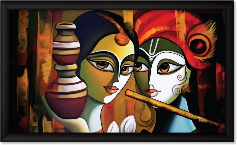 ArtX Radha Krishna Romantic Love Framed Painting For Home Decorative Ink 8.5 inch x 13.5 inch Painting  (With Frame)