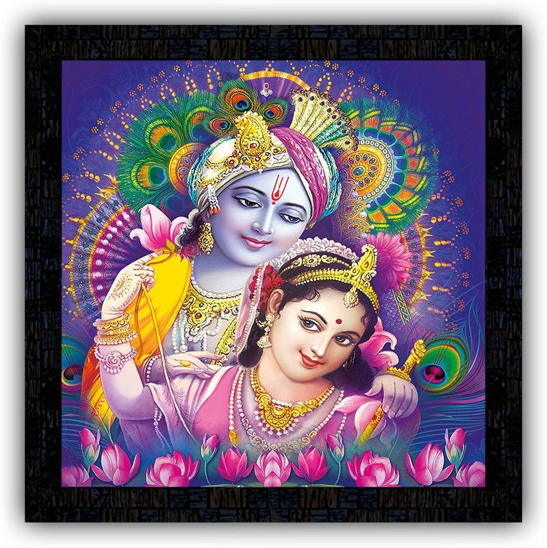 Poster N Frames framed poster of Radha Krishna-14929 Digital Reprint 14 inch x 14 inch Painting  (With Frame)
