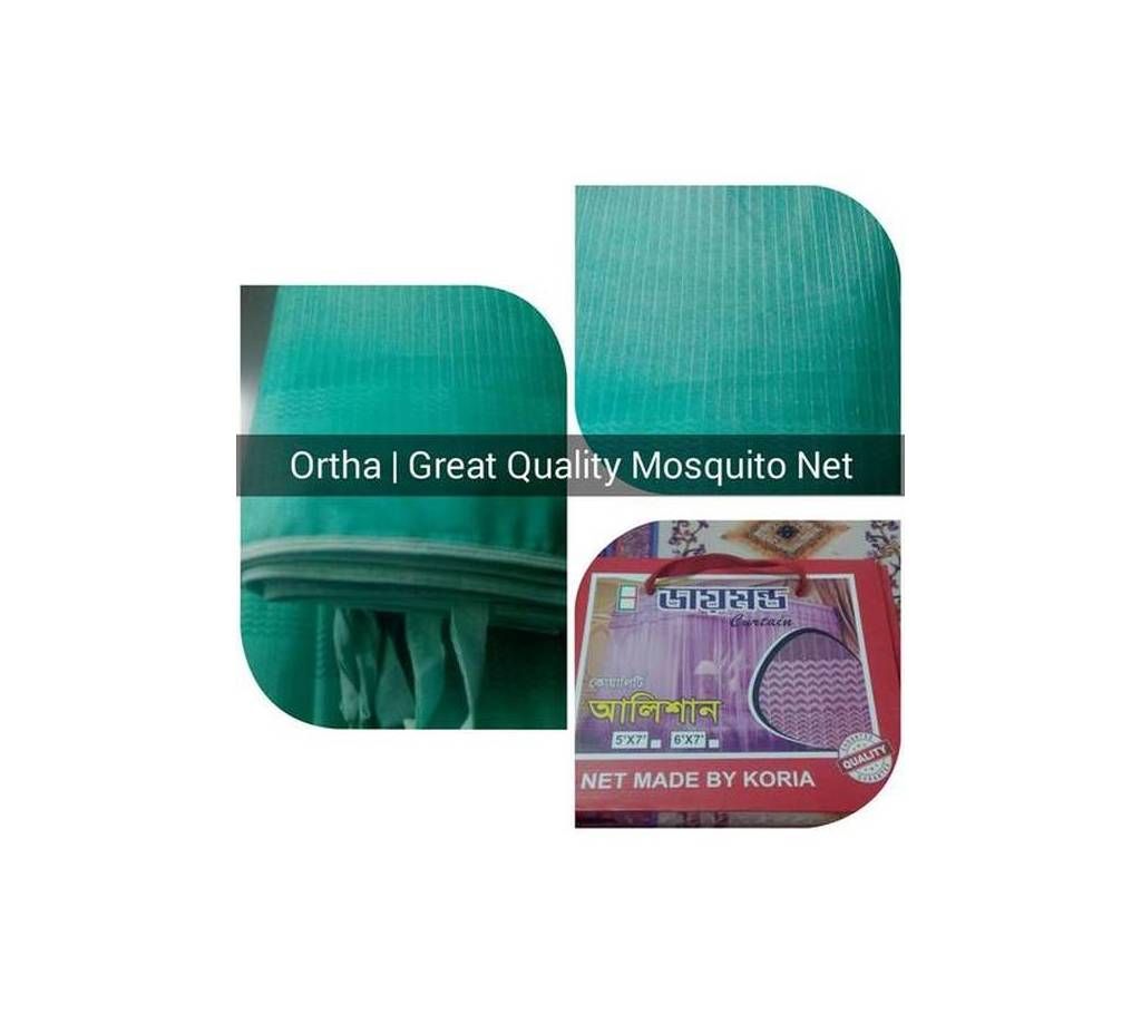 Medium Size Ortha Side Pillow