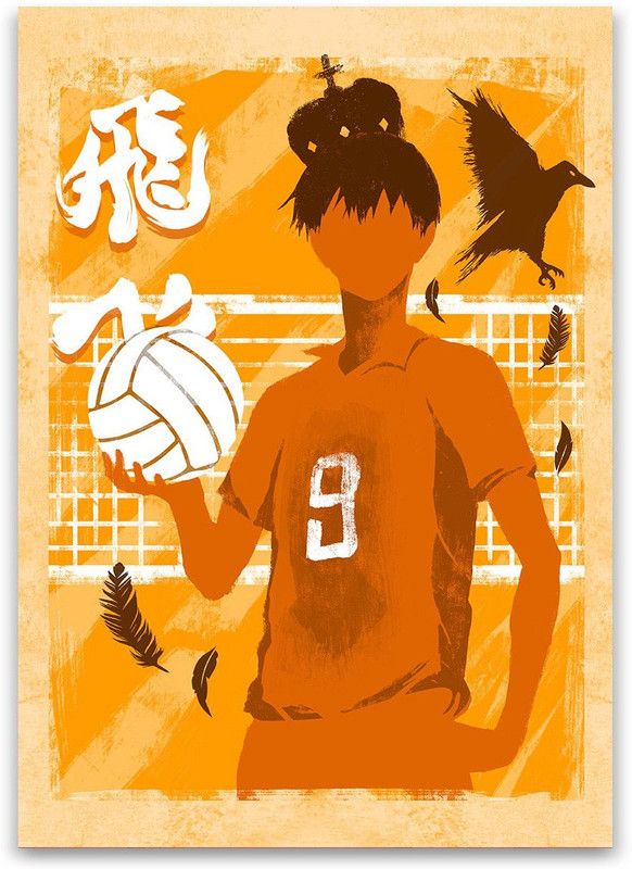 King of the Court Anime Poster 200 GSM A3 Textured Paper Poster without frame Paper Print  (16.5 inch X 11.5 inch)