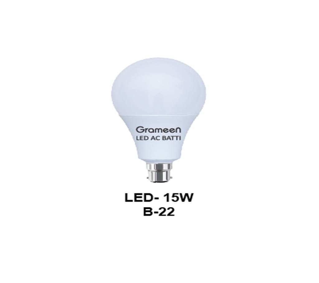 Grameen LED AC Light - 15 watt