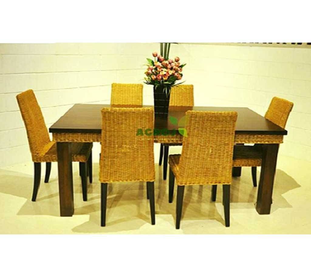 Cane Dining Set