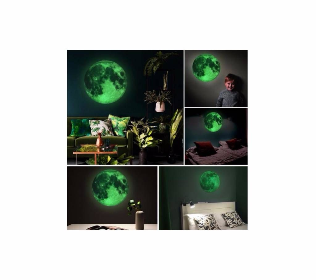 1PCS 20cm Diammeter Creative Glow in the Dark Full Moon Wall Stickers