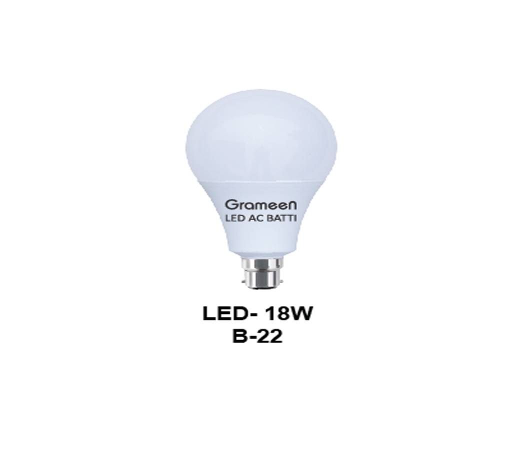 Grameen LED AC Light - 18 watt