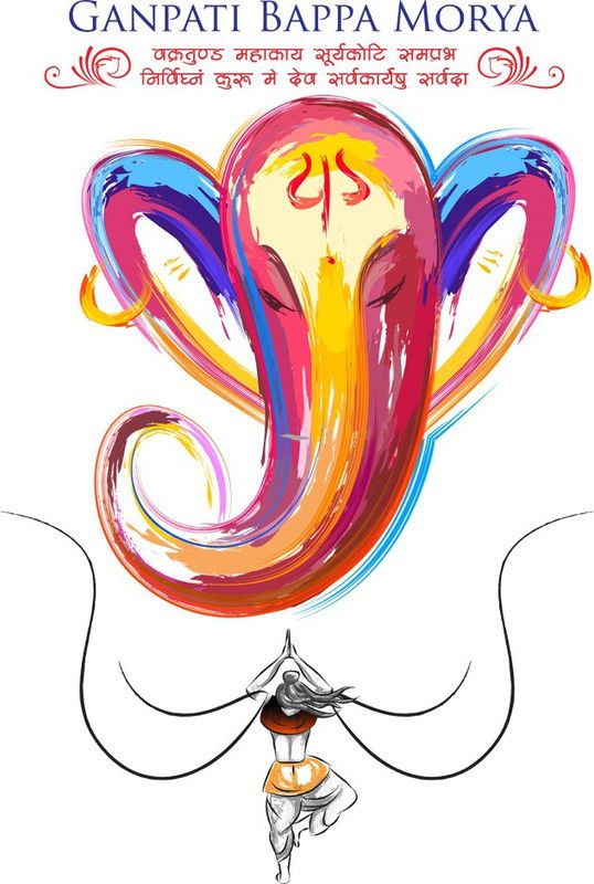 god & god's 61 cm Bappa 561 Self Adhesive Sticker  (Pack of 1)