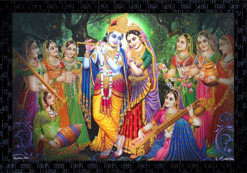Janki God Radha Krishna Wall Paintings Photo Frame Canvas 14 inch x 20 inch Painting  (With Frame)
