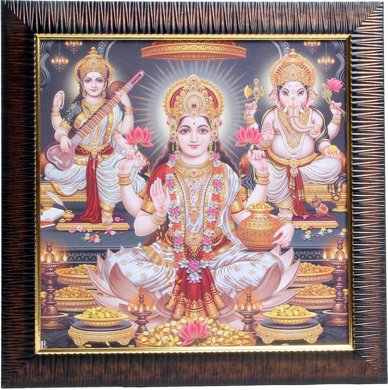 Prestige ollection Laxmi, ganesh and saraswati ji Religious Frame 12 Inches x 12 Inches Ink 12 inch x 12 inch Painting  (With Frame)