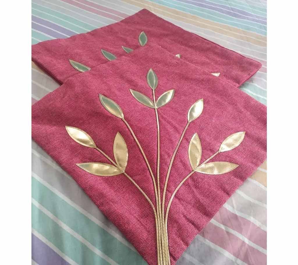 Cushion Cover 3Pcs