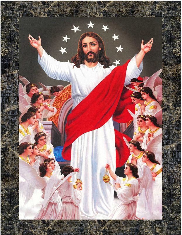Indianara Jesus Chirst Painting (4315MGY) -Synthetic Fame, 10 x 13 Inch Digital Reprint 13 inch x 10.2 inch Painting  (With Frame)