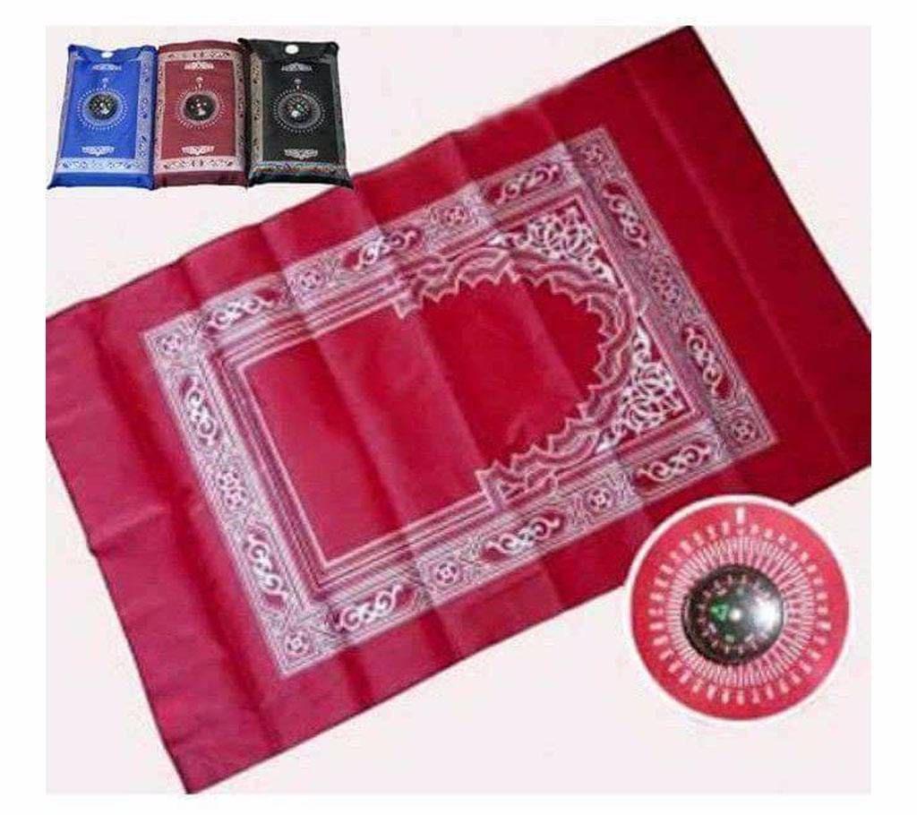 Pocket Prayer Mat