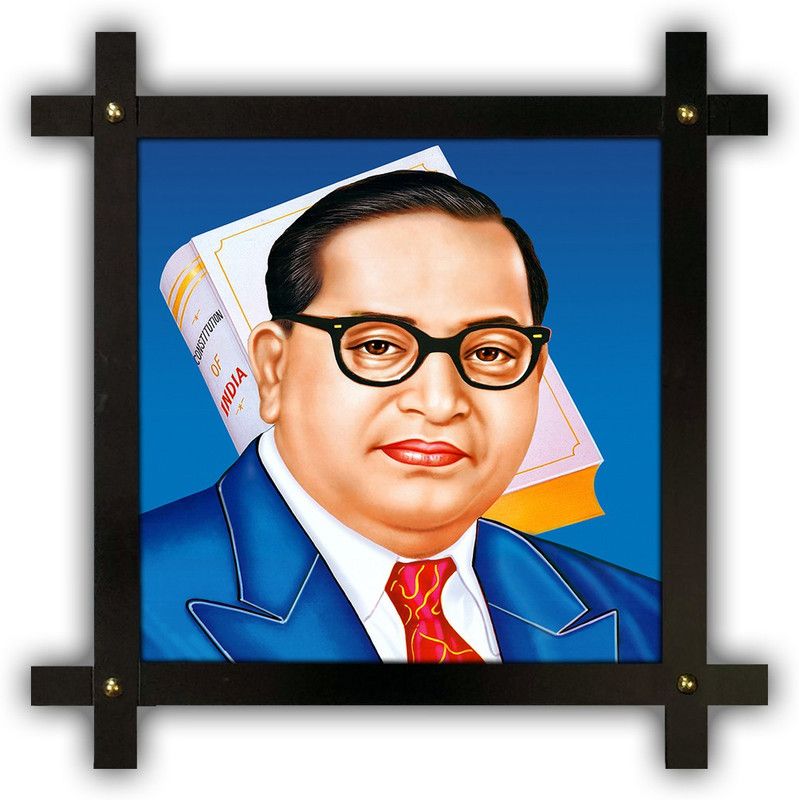 Poster N Frames Cross Wooden Frame Hand-Crafted with photo of Dr. B. R. Ambedkar19840-12x12-corssframe.jpg Digital Reprint 16.5 inch x 16.5 inch Painting  (With Frame)