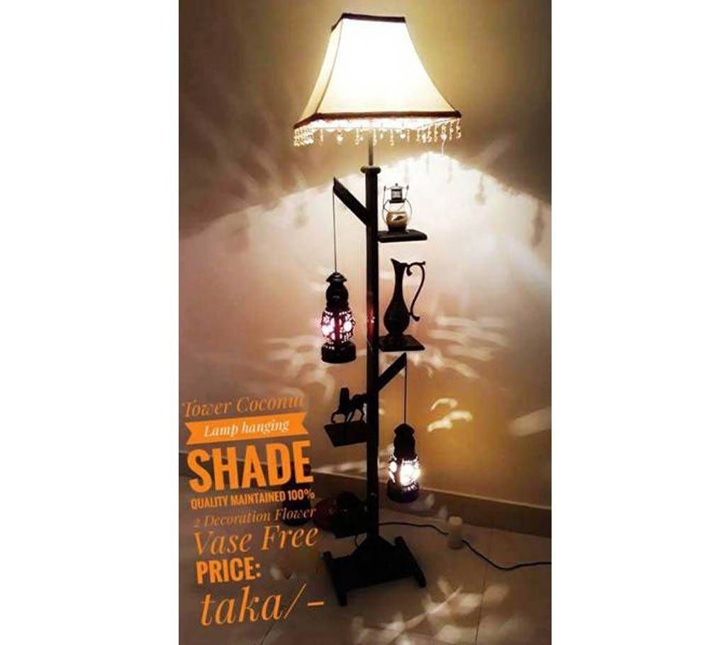 Coconut Hanging Lamp Shade
