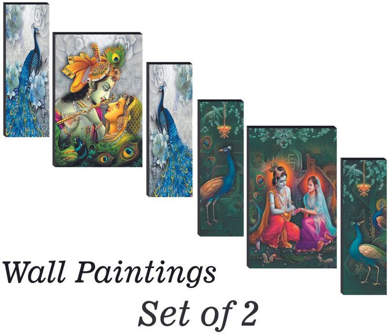 WALLMAX Pack Of 2 Set Radha Krishna Digital Reprint 18 inch x 12 inch Painting  (Without Frame, Pack of 6)