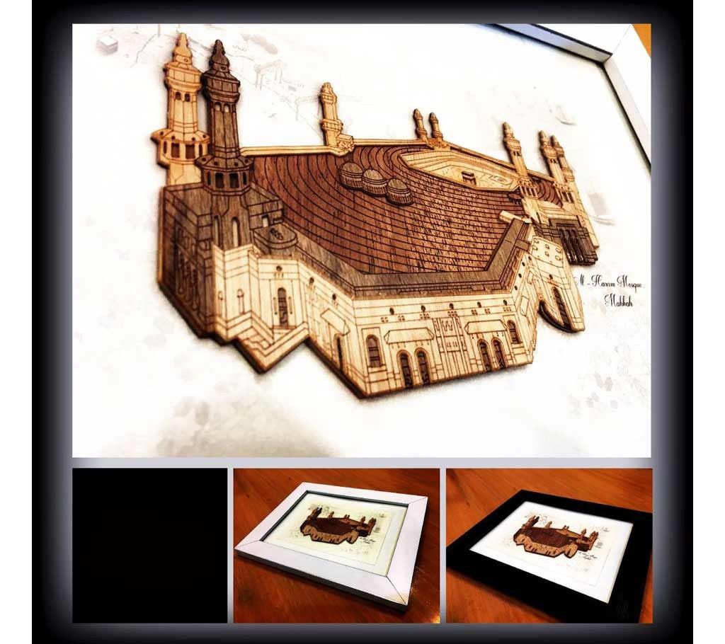 Makkah (Wall Decor)