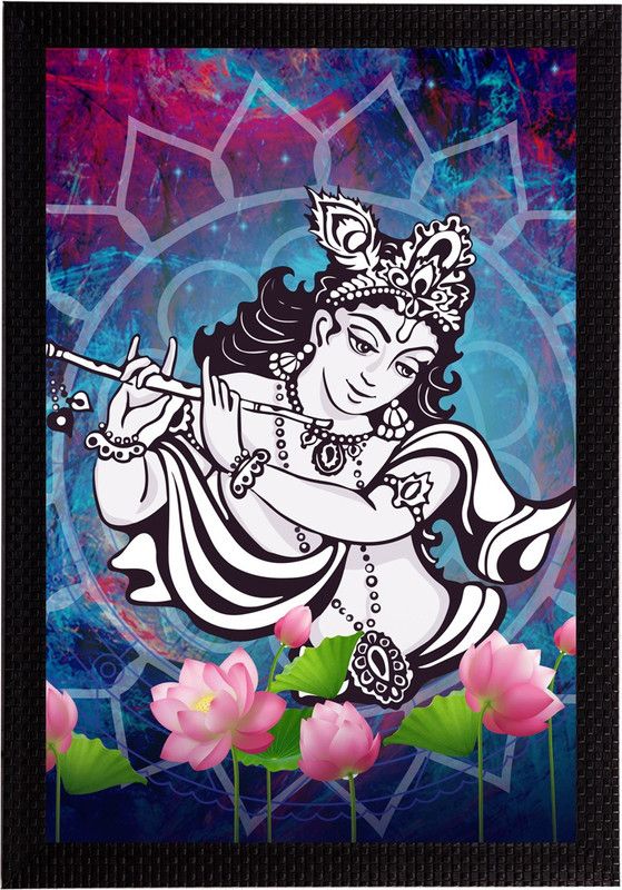 eCraftIndia Lord Krishna Matt Texture UV Art Framed Ink 14 inch x 10 inch Painting  (With Frame)