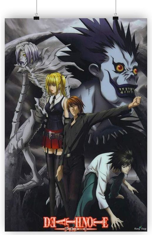 Death Poster 309 for wall decoration Paper Print  (18 inch X 12 inch, Rolled)