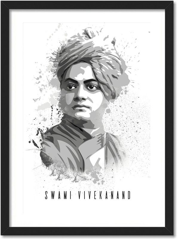 Swami Vivekananda Motivational framed Poster for Room & Office Paper Print  (13 inch X 10 inch, FRAMED)