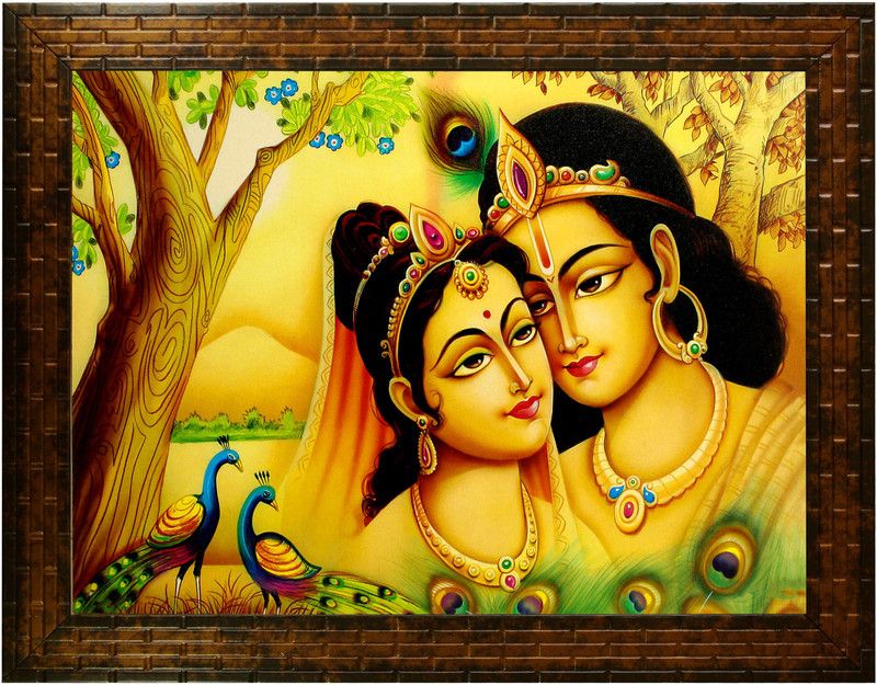 Indianara Radha Krishna 2381 Digital Reprint 10.2 inch x 13 inch Painting  (With Frame)