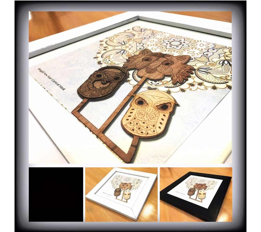 Bangla New Year (Wall Decor)
