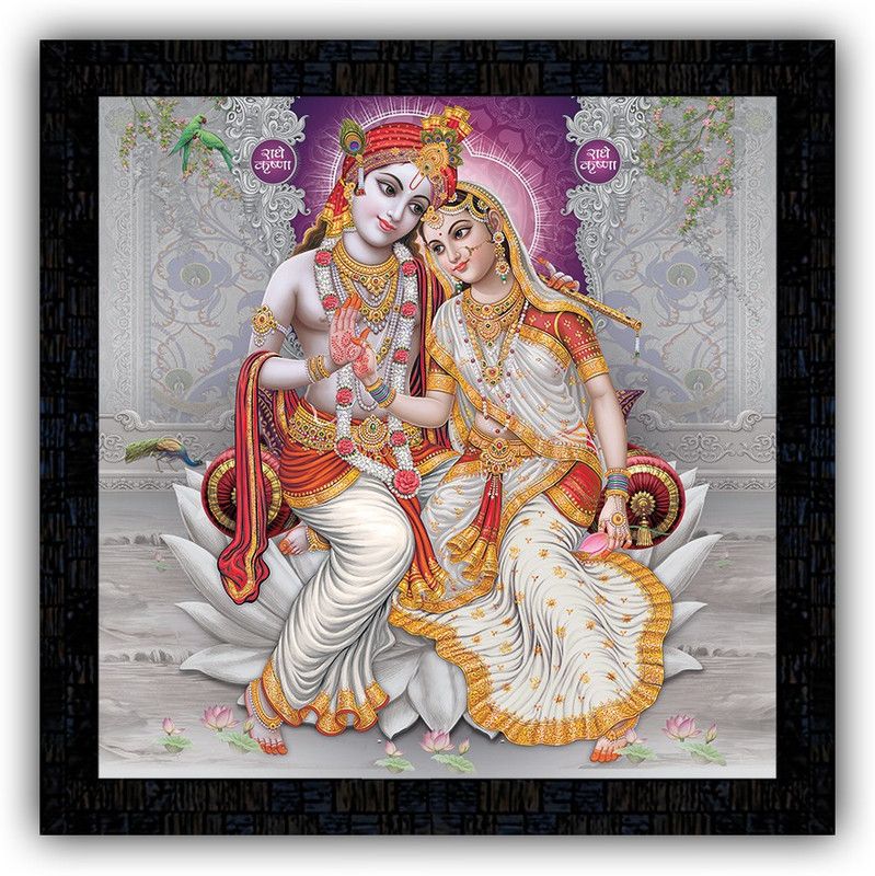 Poster N Frames framed poster of Radha Krishna-20697 Digital Reprint 14 inch x 14 inch Painting  (With Frame)